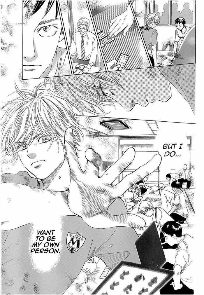 Page 31 Chapter 108 Chihayafuru