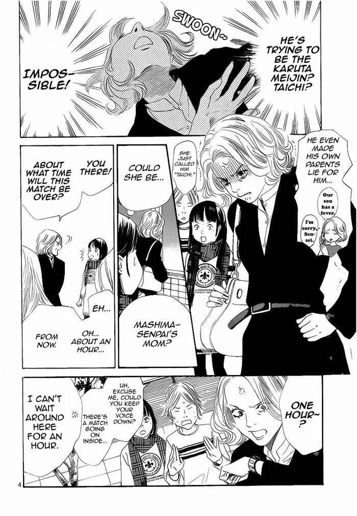 Page 4 Chapter 108 Chihayafuru
