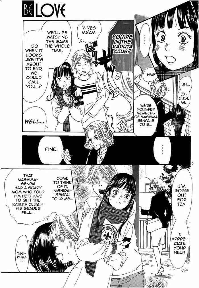 Page 5 Chapter 108 Chihayafuru