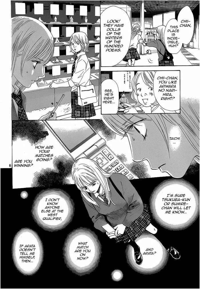 Page 8 Chapter 108 Chihayafuru