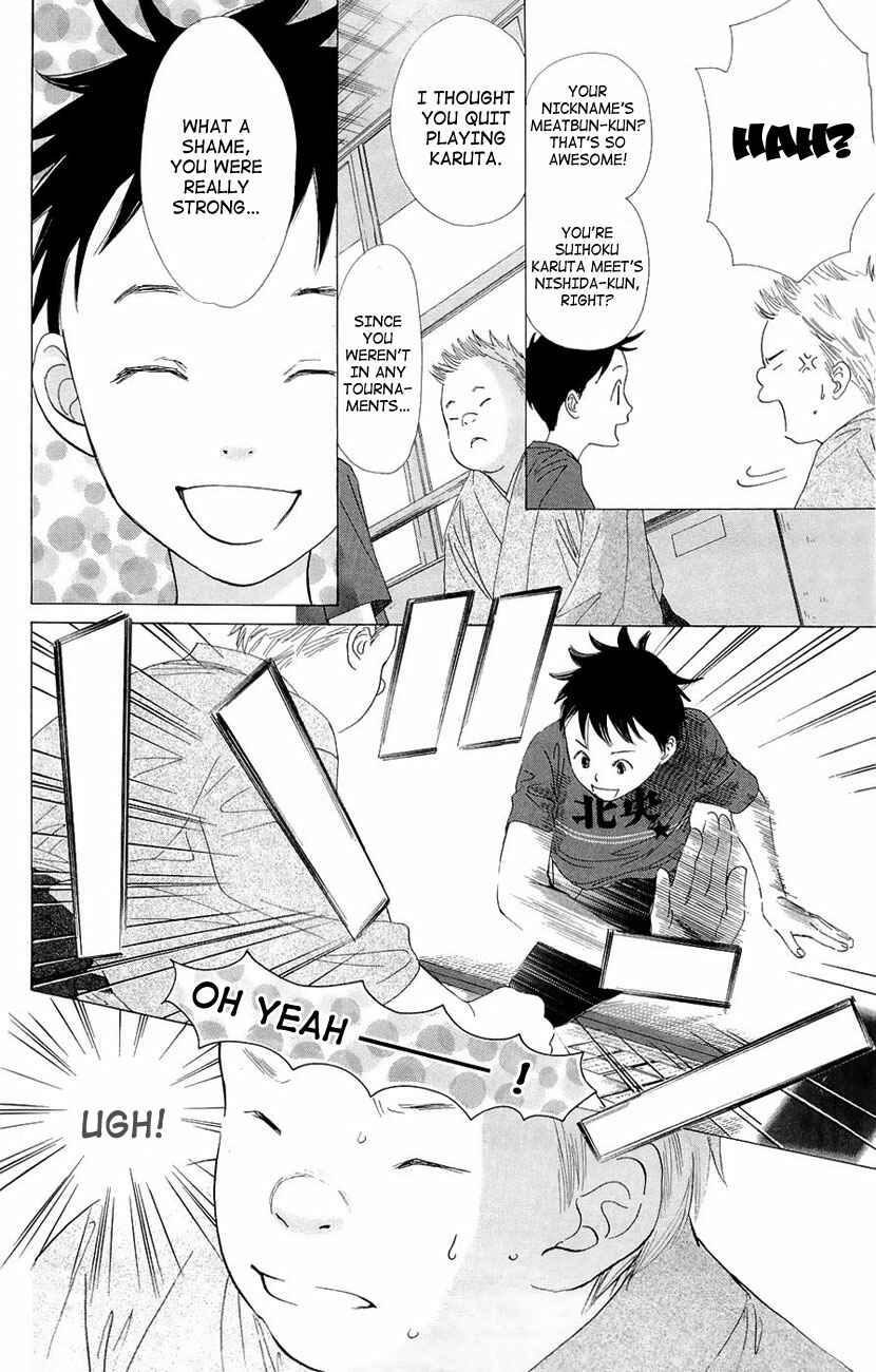 Page 22 Chapter 17 Chihayafuru
