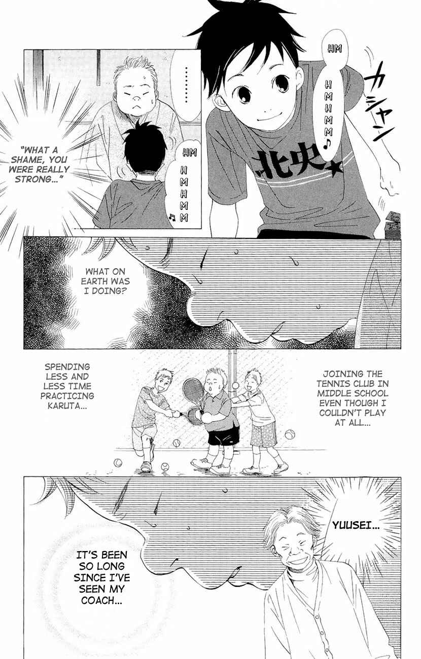 Page 25 Chapter 17 Chihayafuru