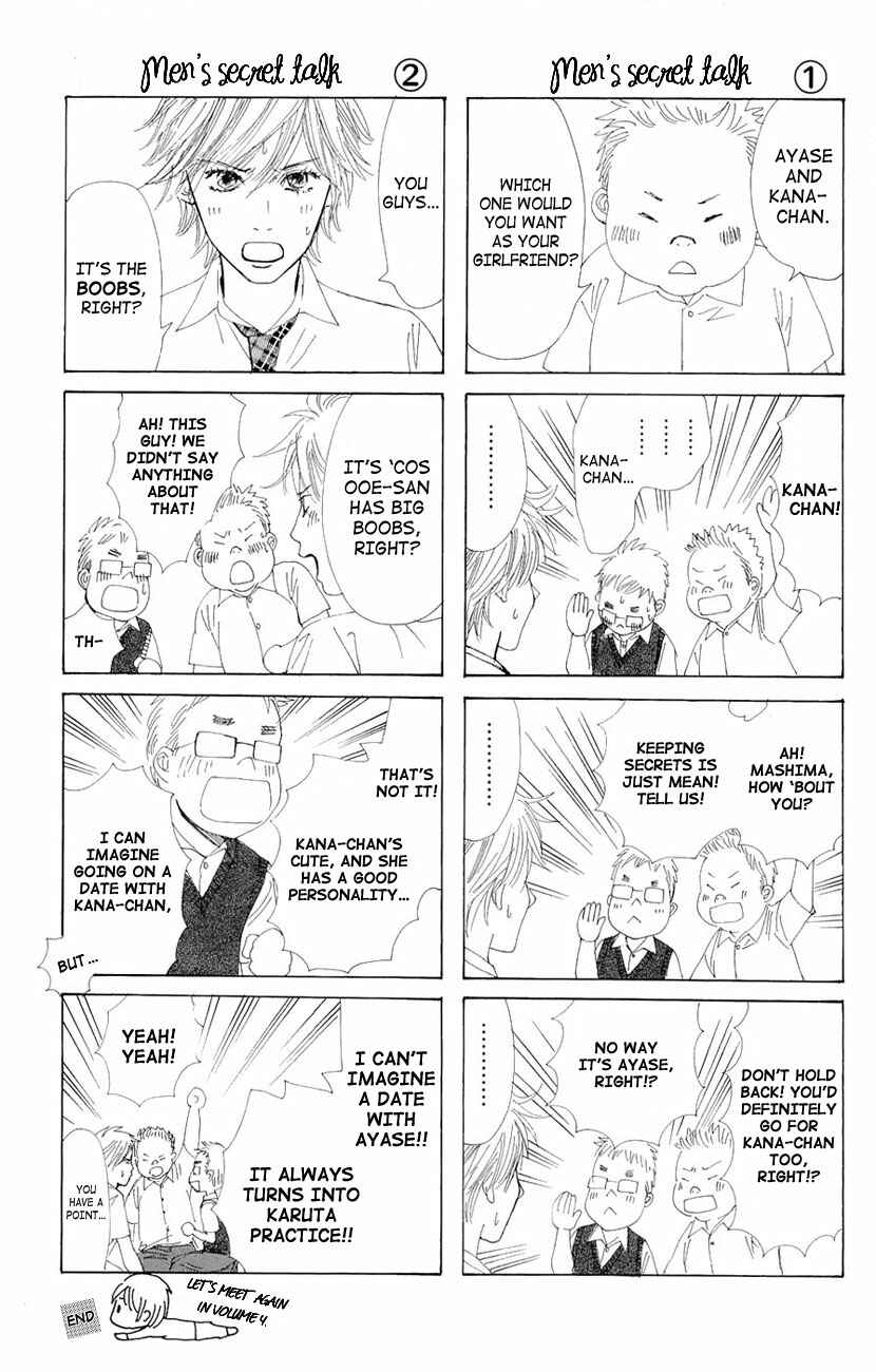 Page 36 Chapter 17 Chihayafuru