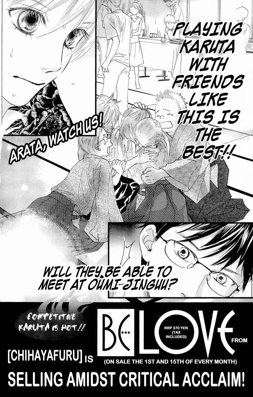Page 38 Chapter 17 Chihayafuru