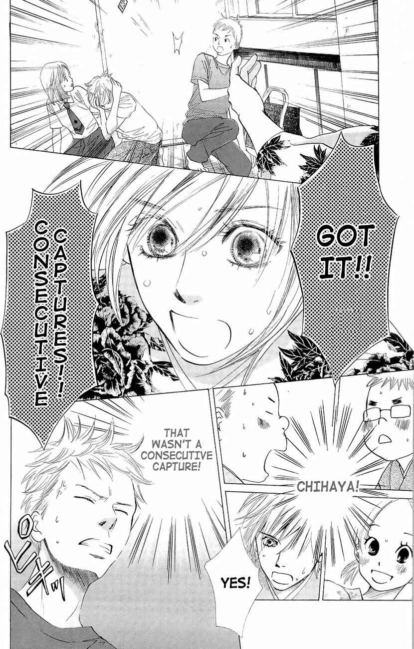 Page 6 Chapter 17 Chihayafuru