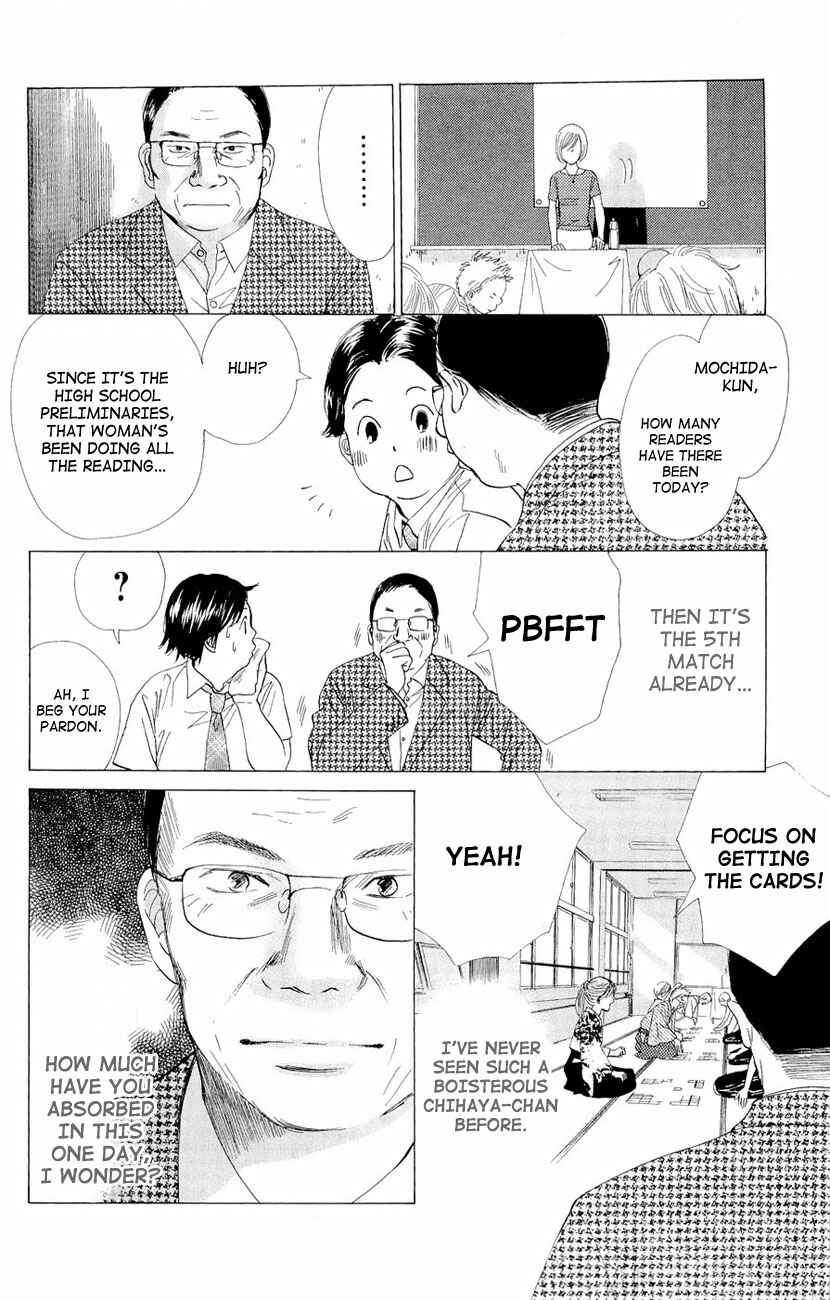 Page 8 Chapter 17 Chihayafuru