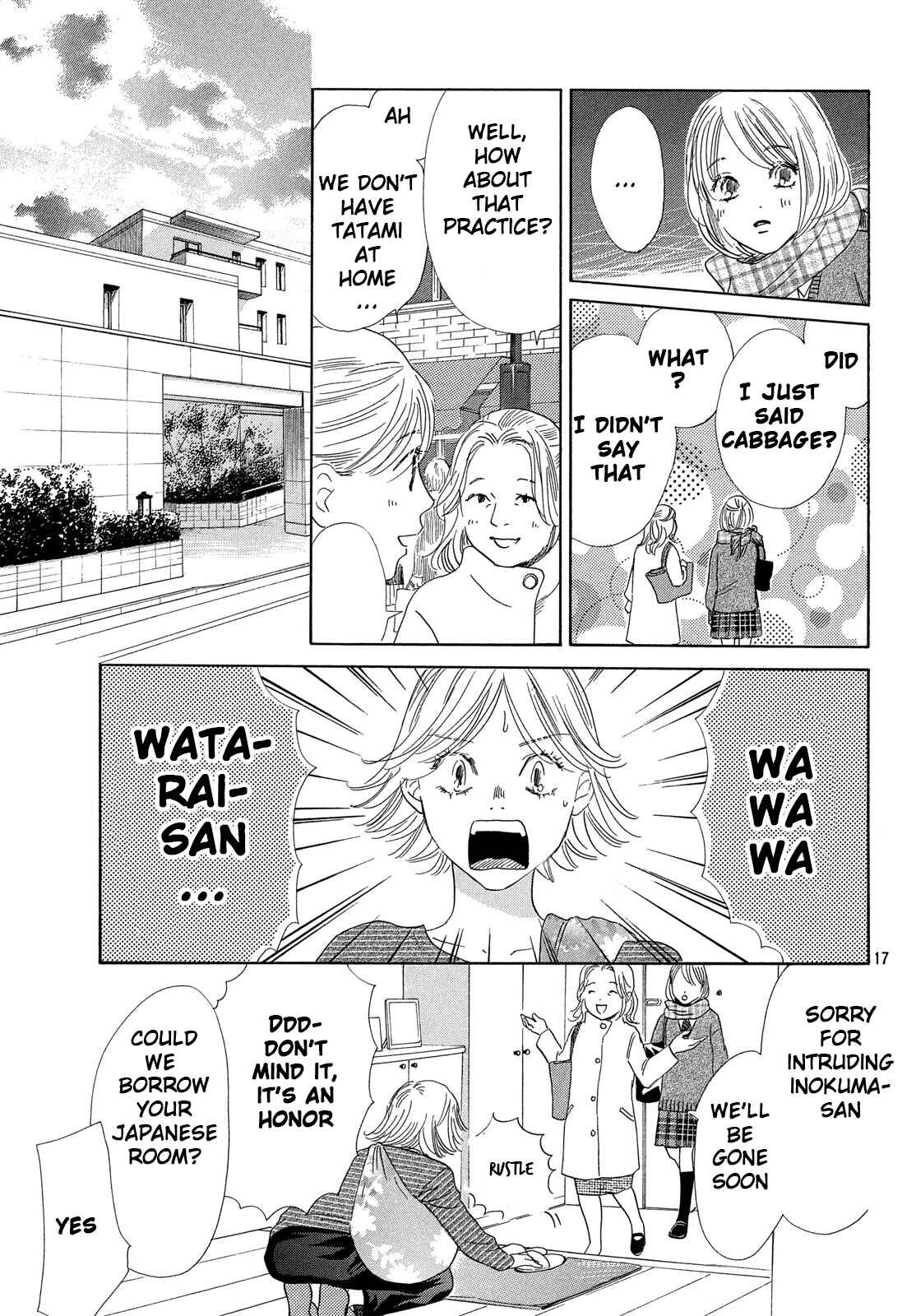 Page 18 Chapter 208 Chihayafuru