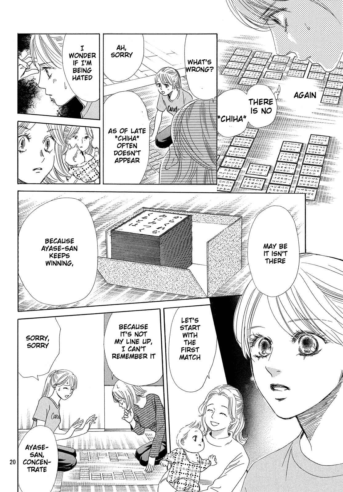 Page 21 Chapter 208 Chihayafuru