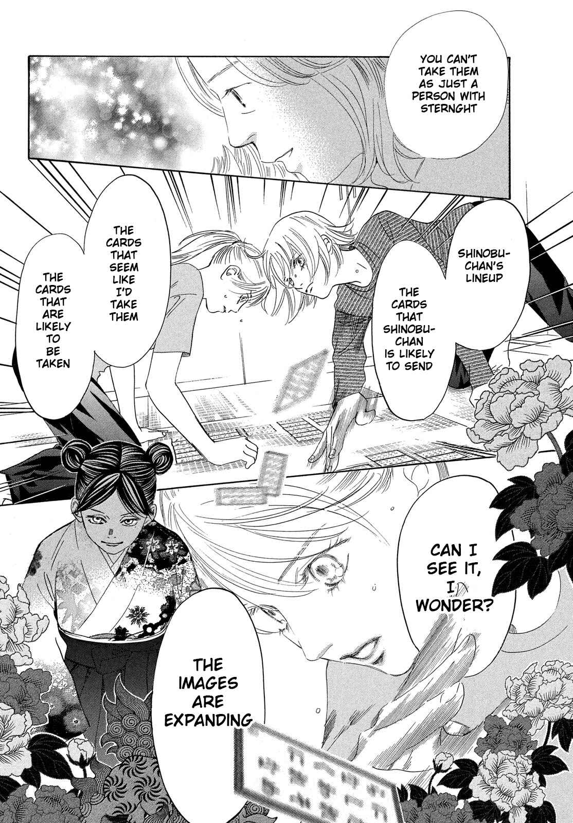 Page 23 Chapter 208 Chihayafuru