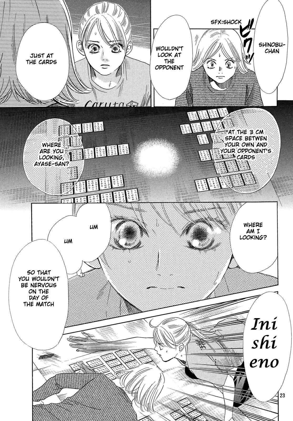 Page 24 Chapter 208 Chihayafuru