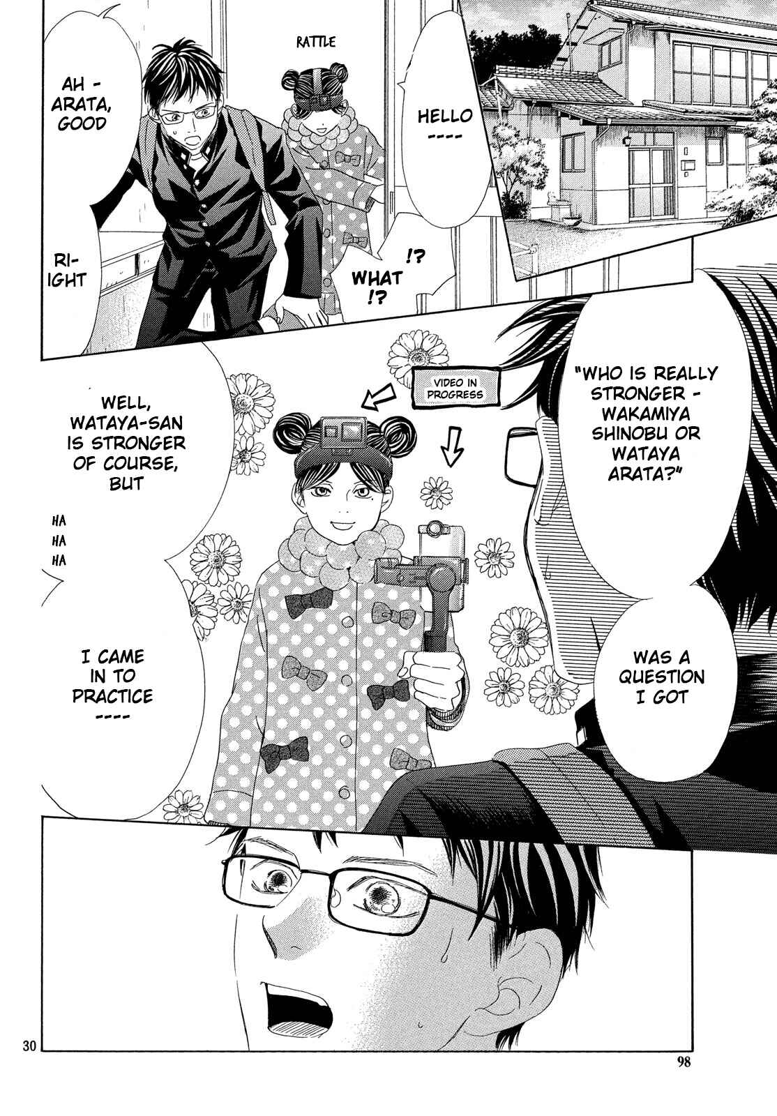 Page 31 Chapter 208 Chihayafuru