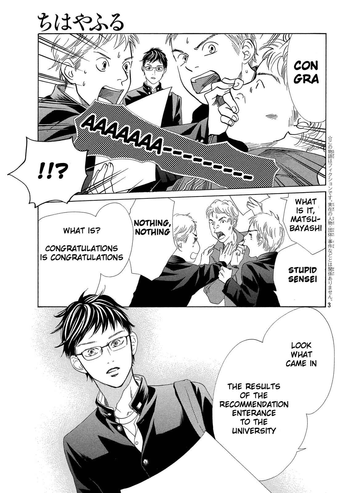 Page 4 Chapter 208 Chihayafuru