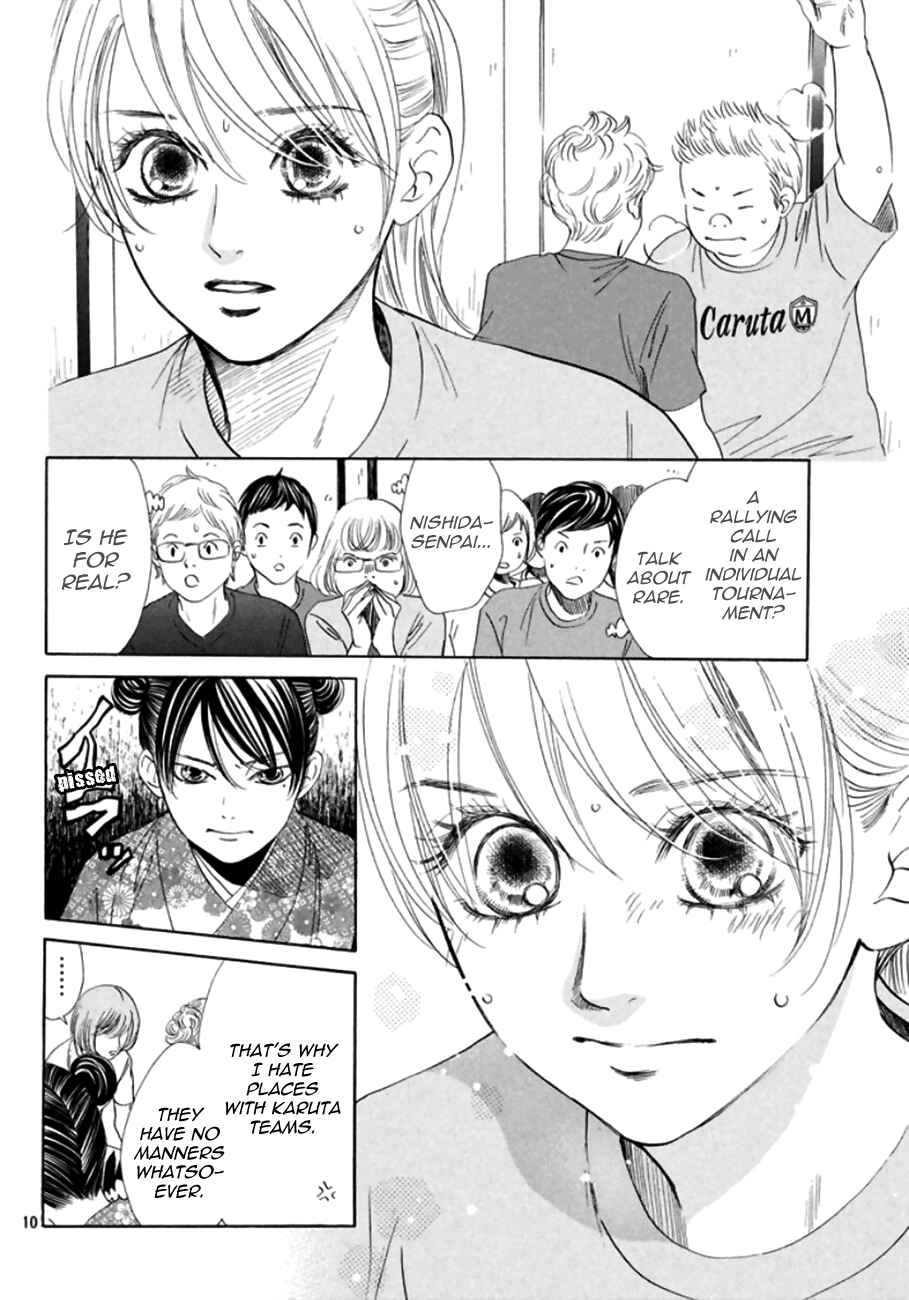 Page 10 Chapter 168 Chihayafuru