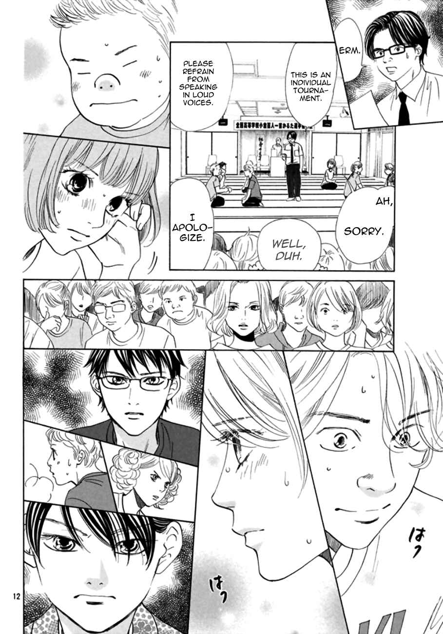 Page 12 Chapter 168 Chihayafuru