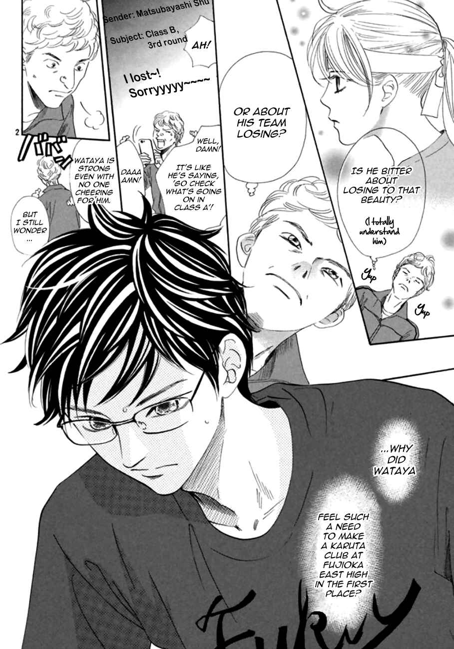 Page 2 Chapter 168 Chihayafuru