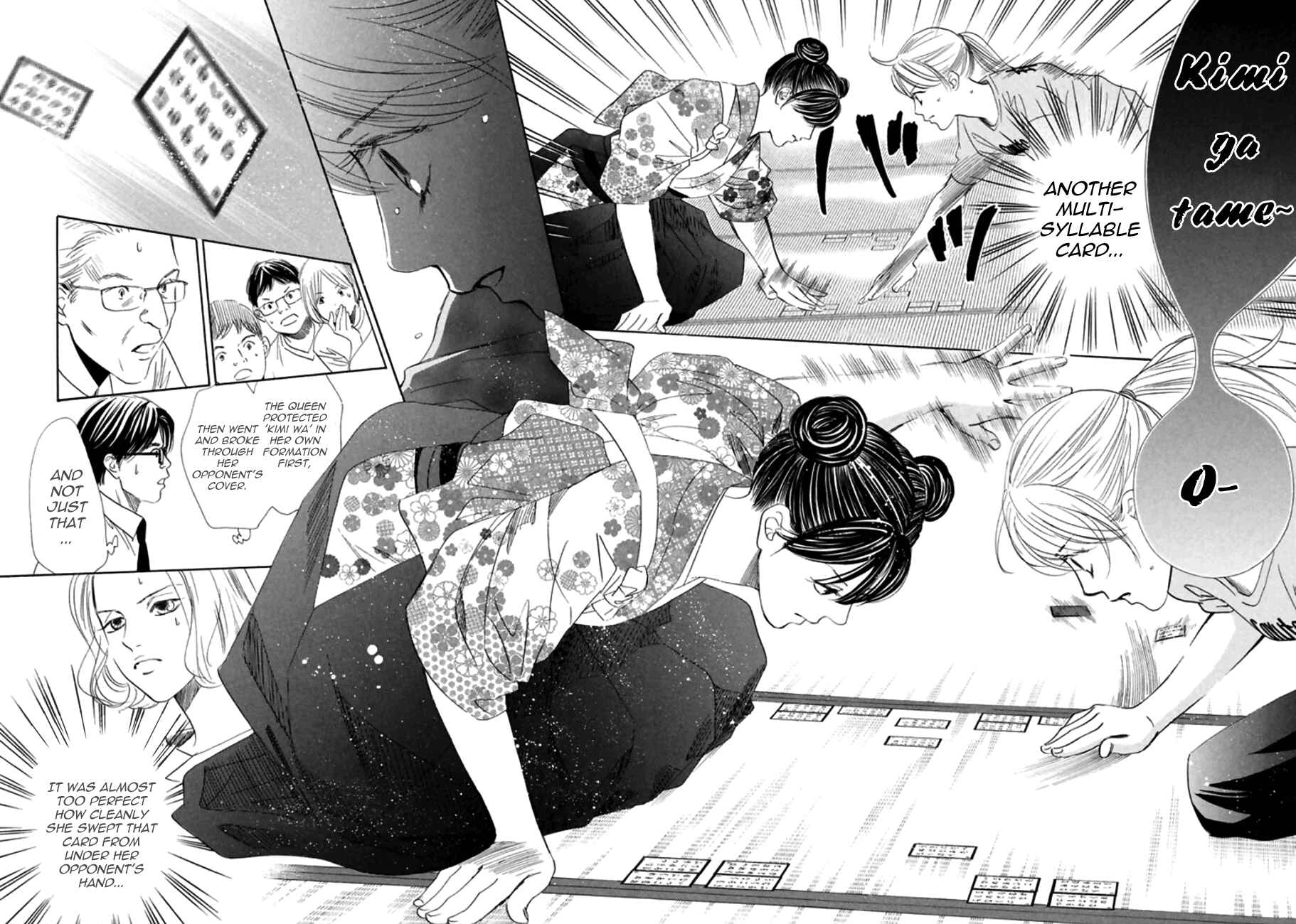 Page 23 Chapter 168 Chihayafuru