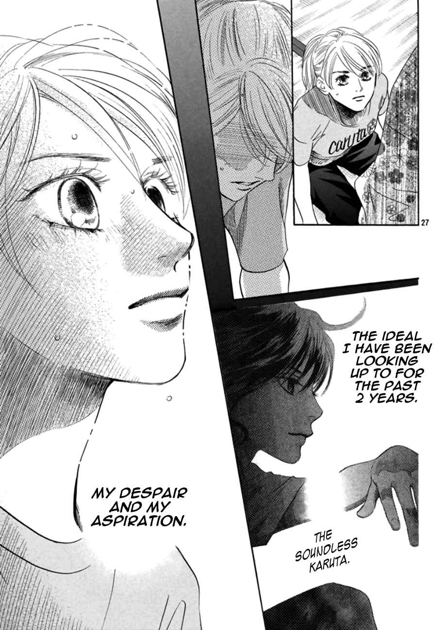 Page 25 Chapter 168 Chihayafuru