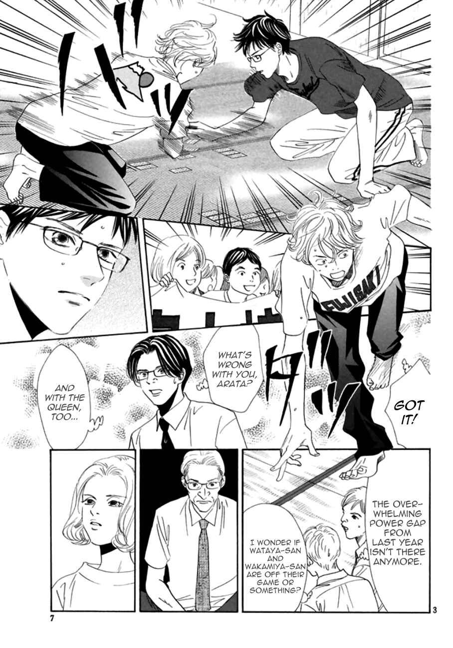 Page 3 Chapter 168 Chihayafuru