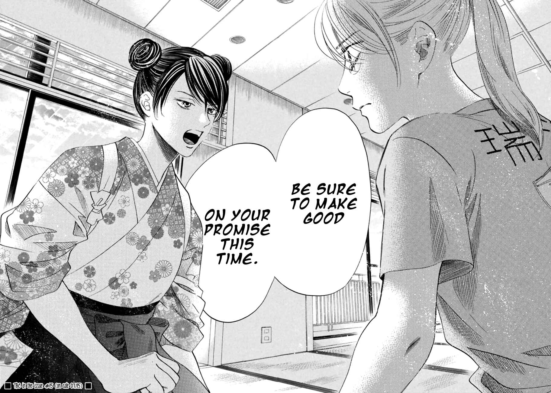 Page 30 Chapter 168 Chihayafuru