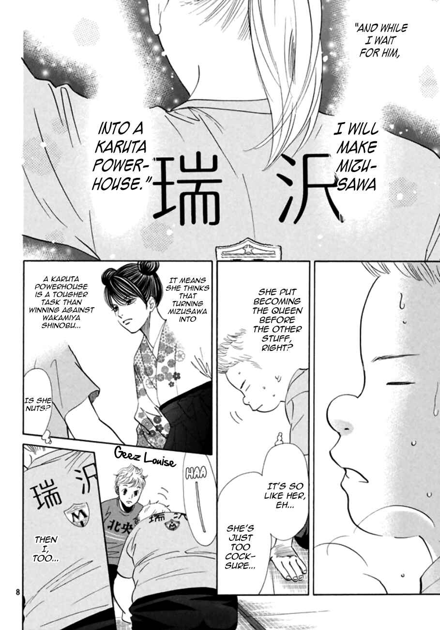 Page 8 Chapter 168 Chihayafuru