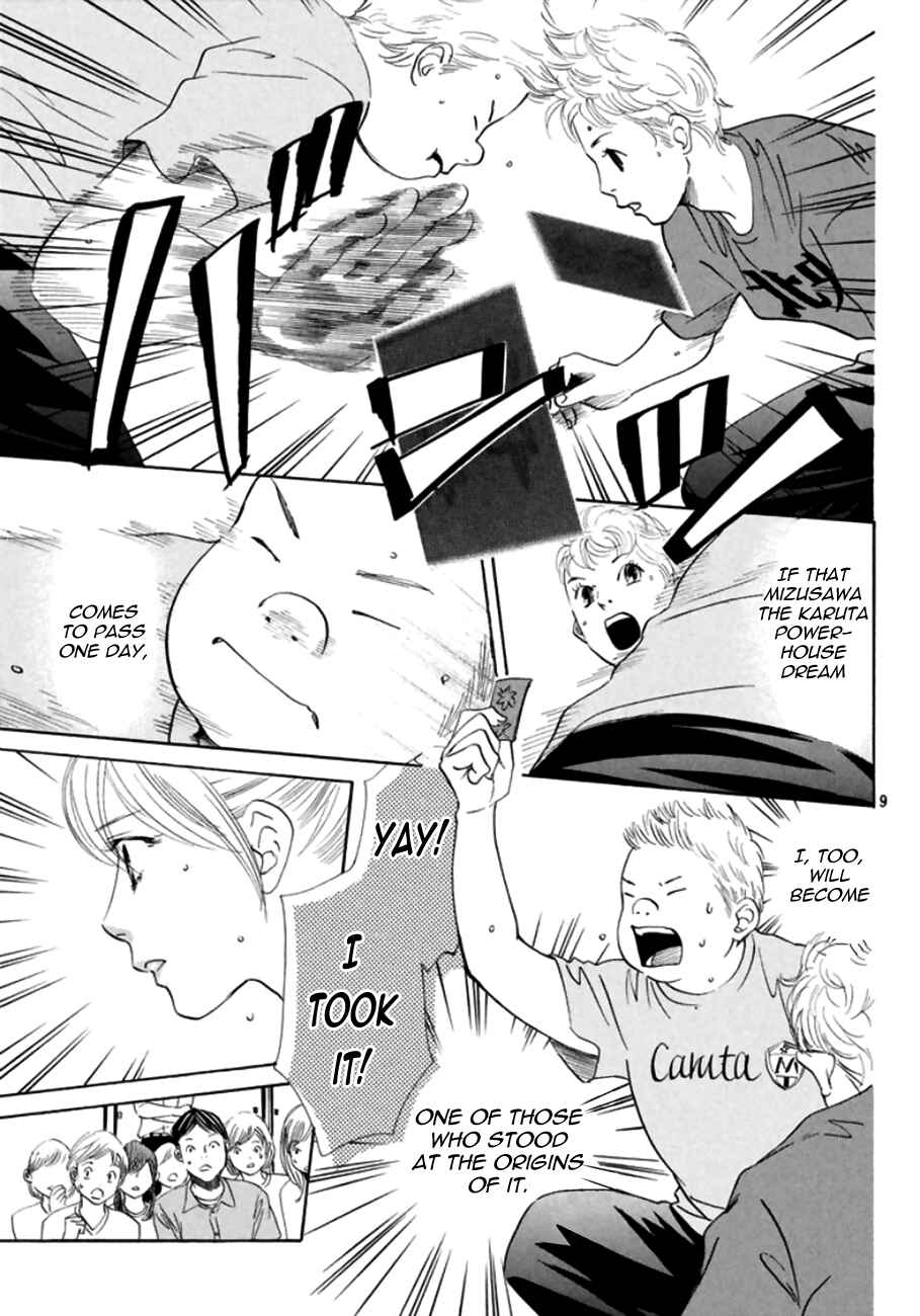 Page 9 Chapter 168 Chihayafuru