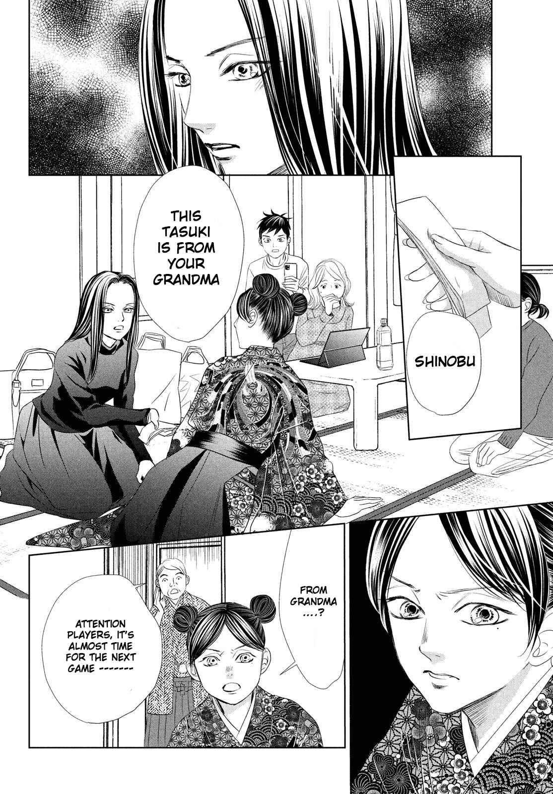 Page 24 Chapter 231 Chihayafuru