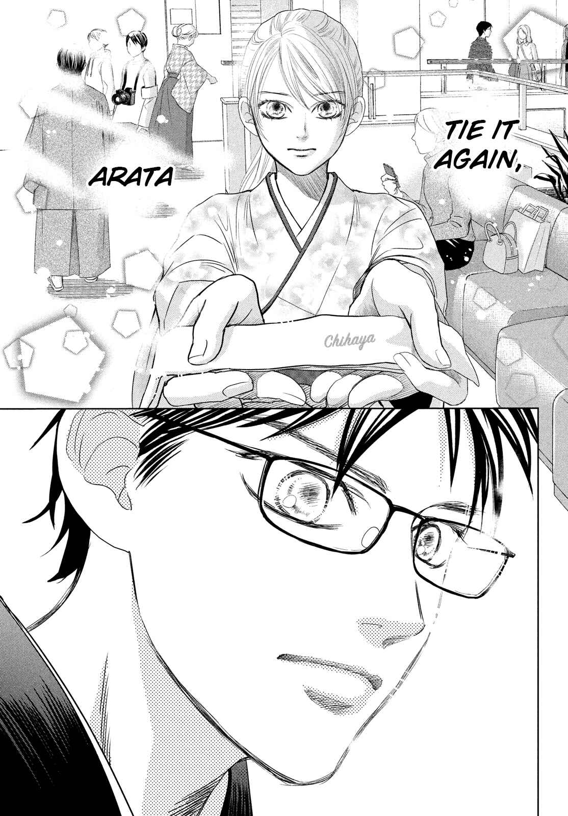 Page 33 Chapter 231 Chihayafuru
