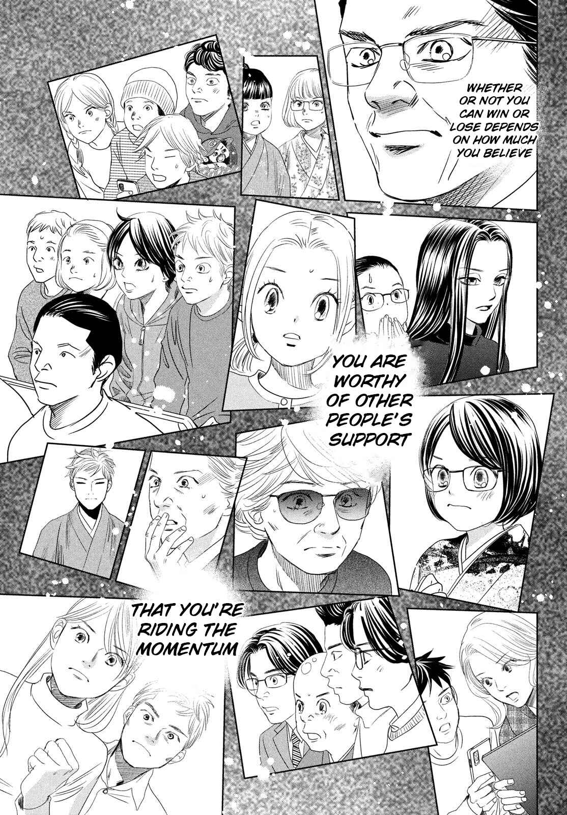 Page 39 Chapter 231 Chihayafuru