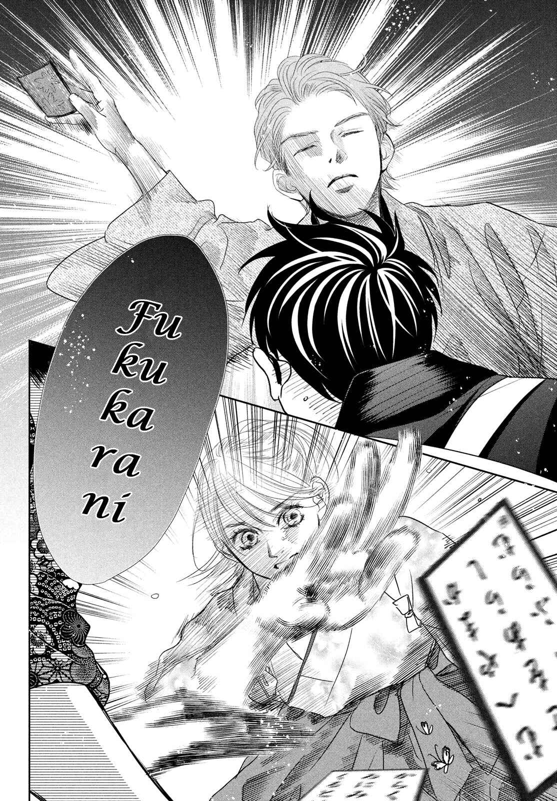 Page 13 Chapter 244 Chihayafuru