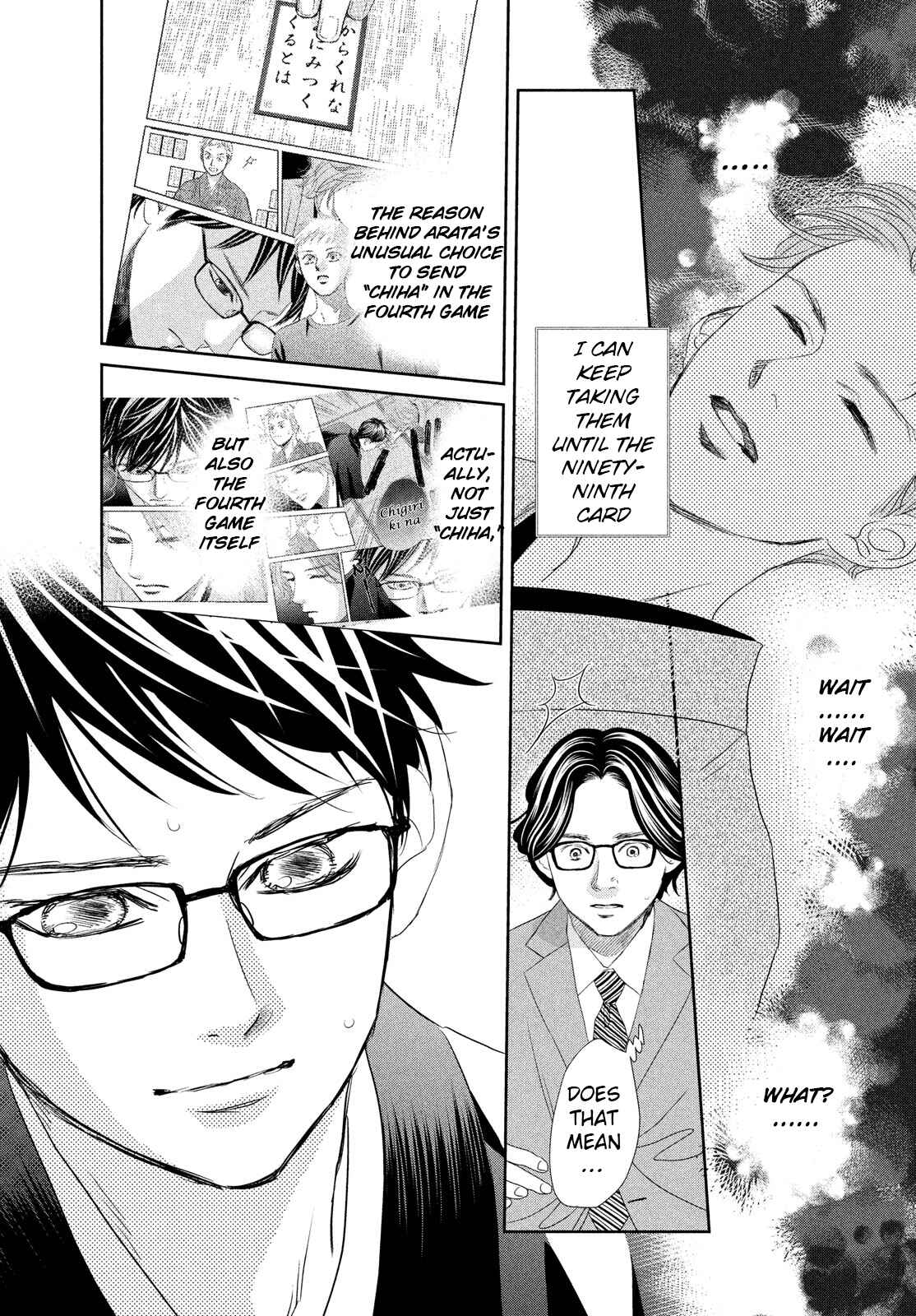 Page 28 Chapter 244 Chihayafuru