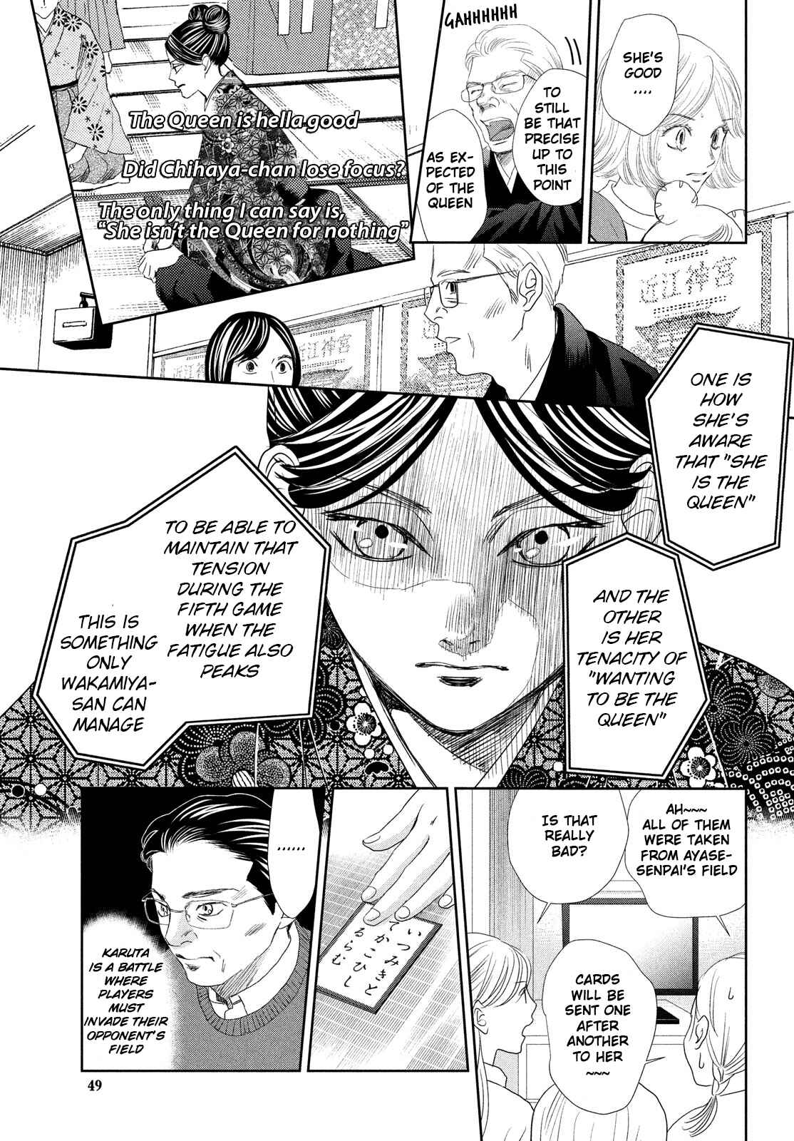 Page 14 Chapter 240 Chihayafuru