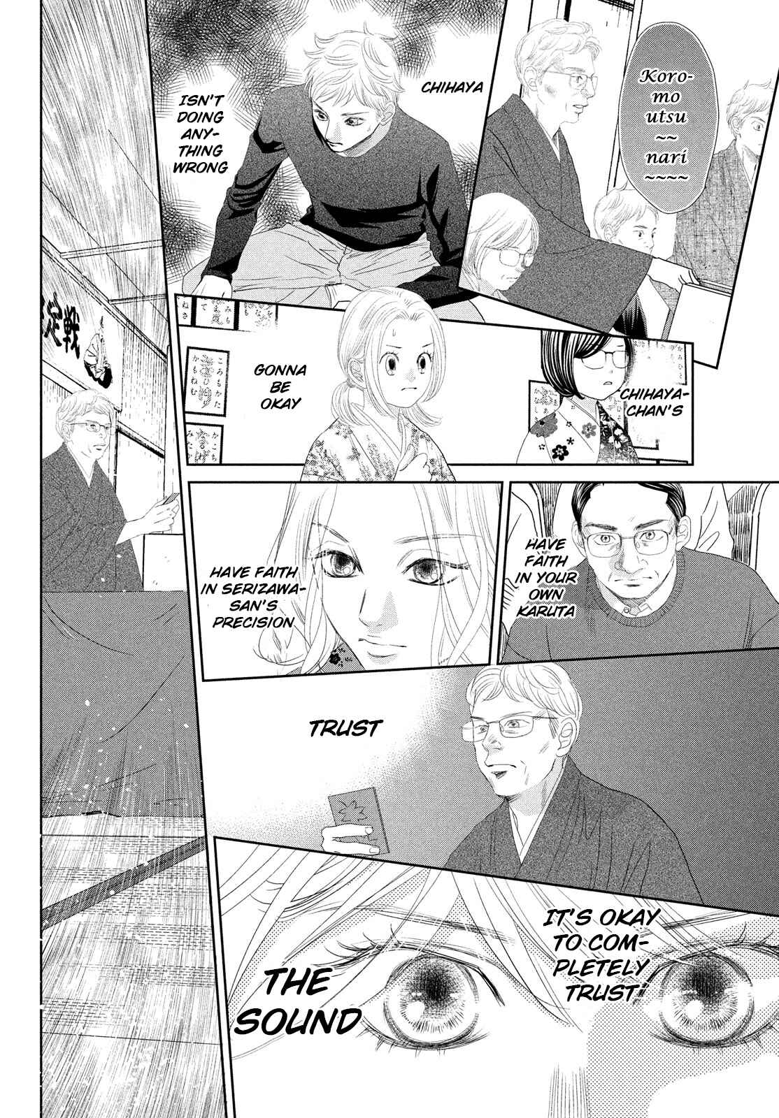 Page 17 Chapter 240 Chihayafuru