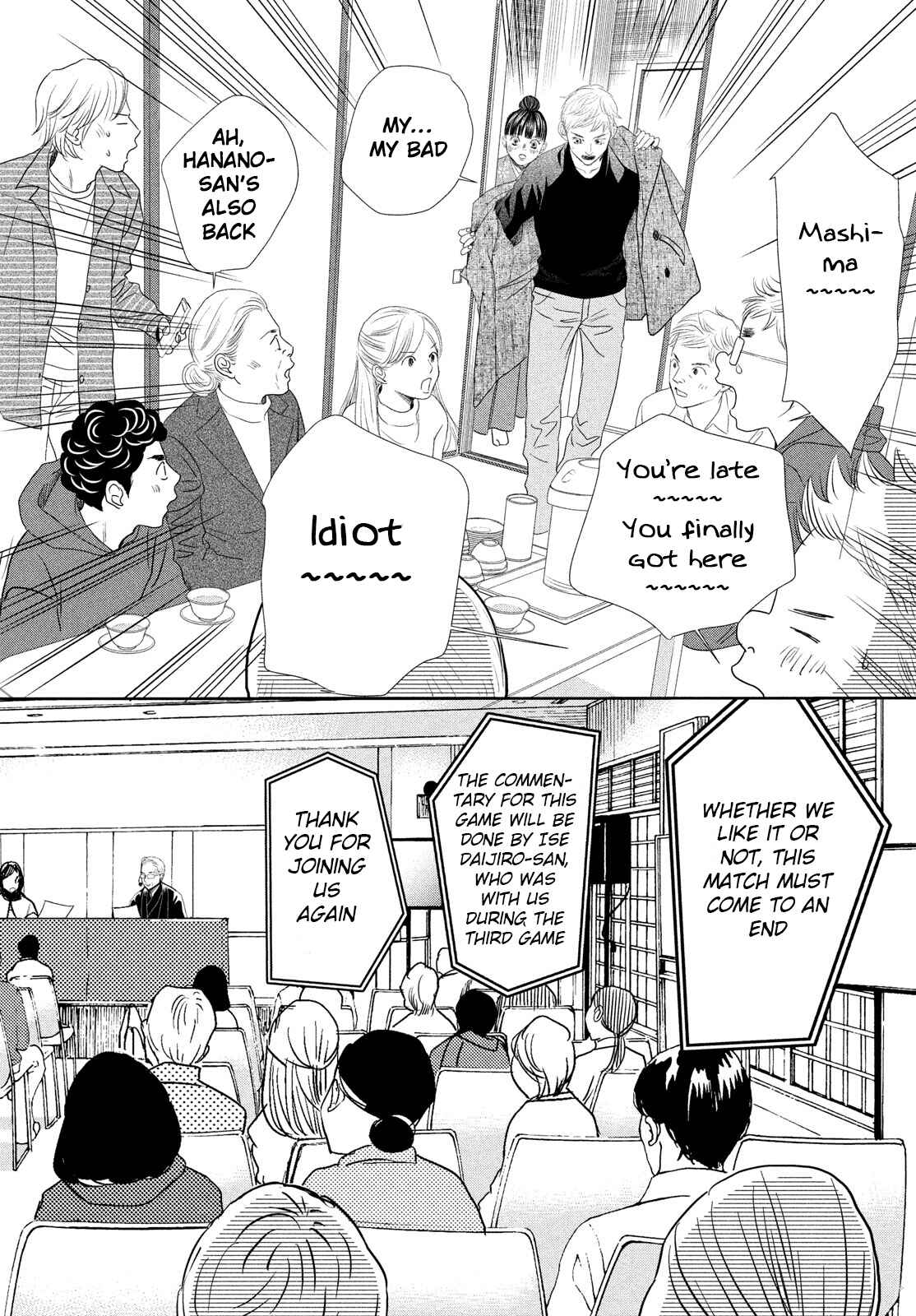 Page 2 Chapter 240 Chihayafuru