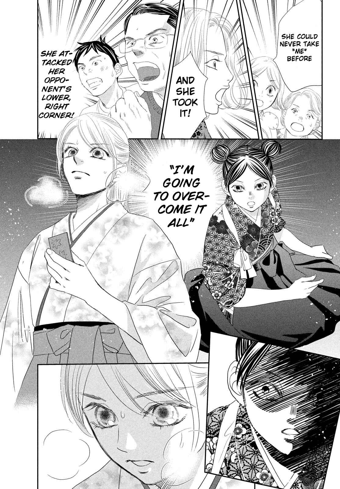 Page 21 Chapter 240 Chihayafuru