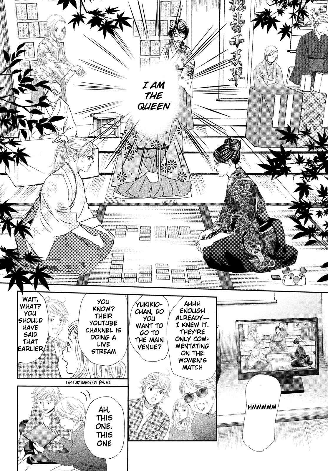 Page 26 Chapter 240 Chihayafuru
