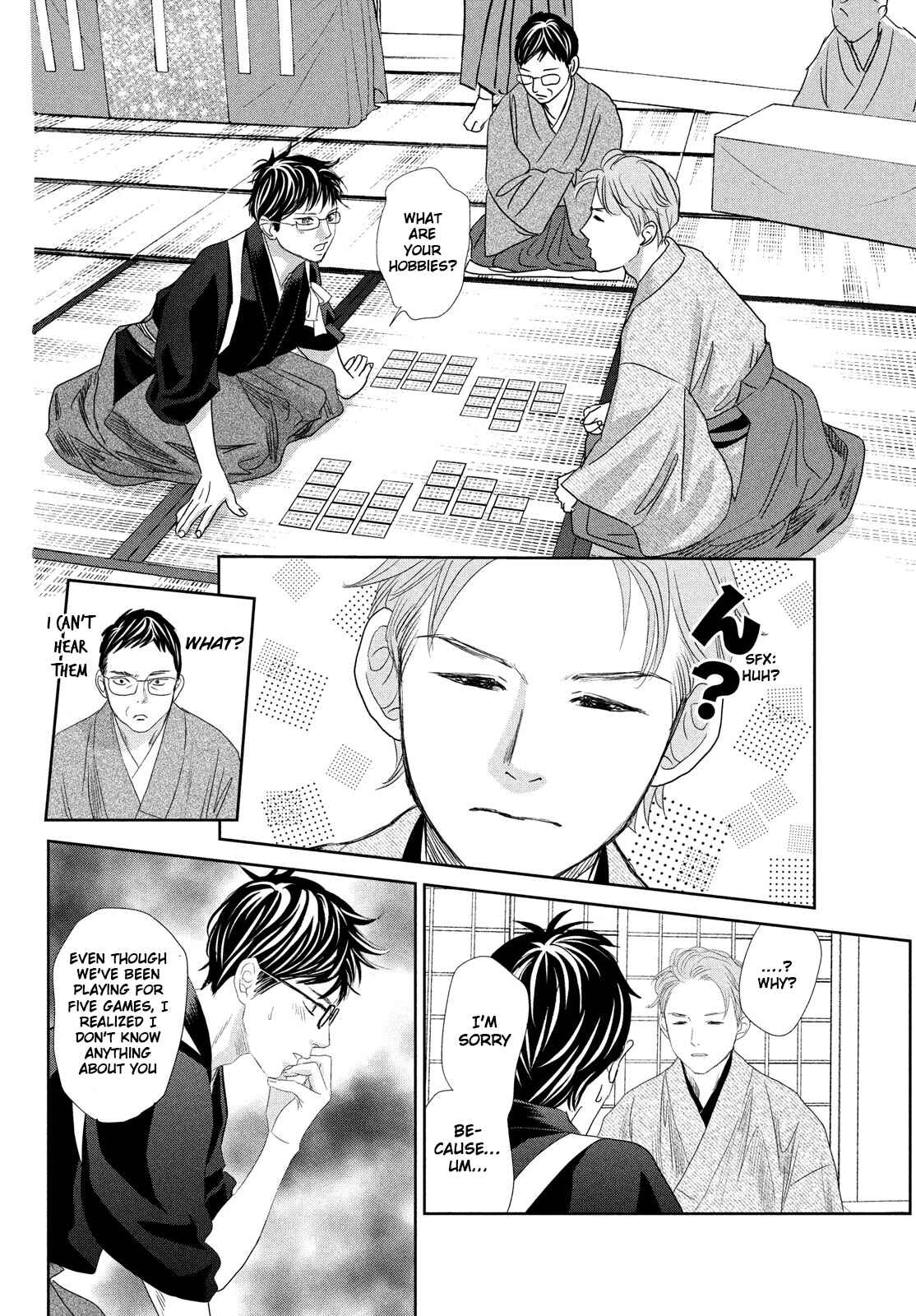 Page 30 Chapter 240 Chihayafuru