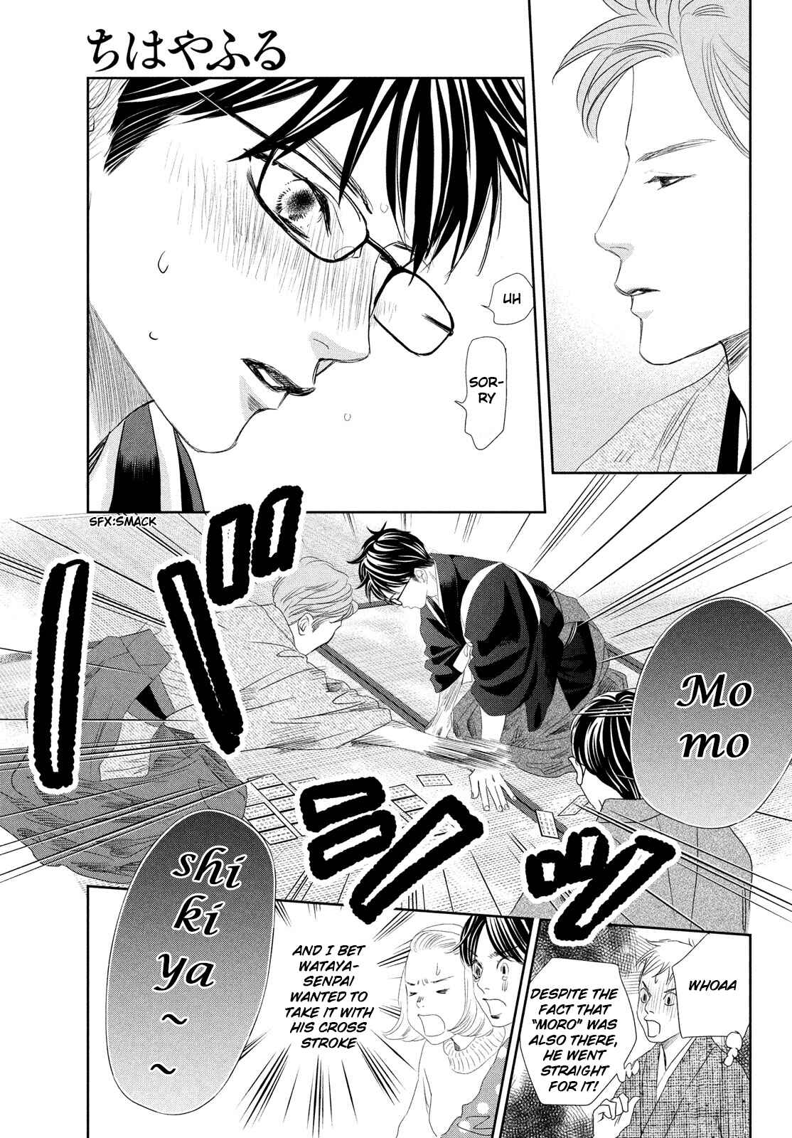 Page 31 Chapter 240 Chihayafuru