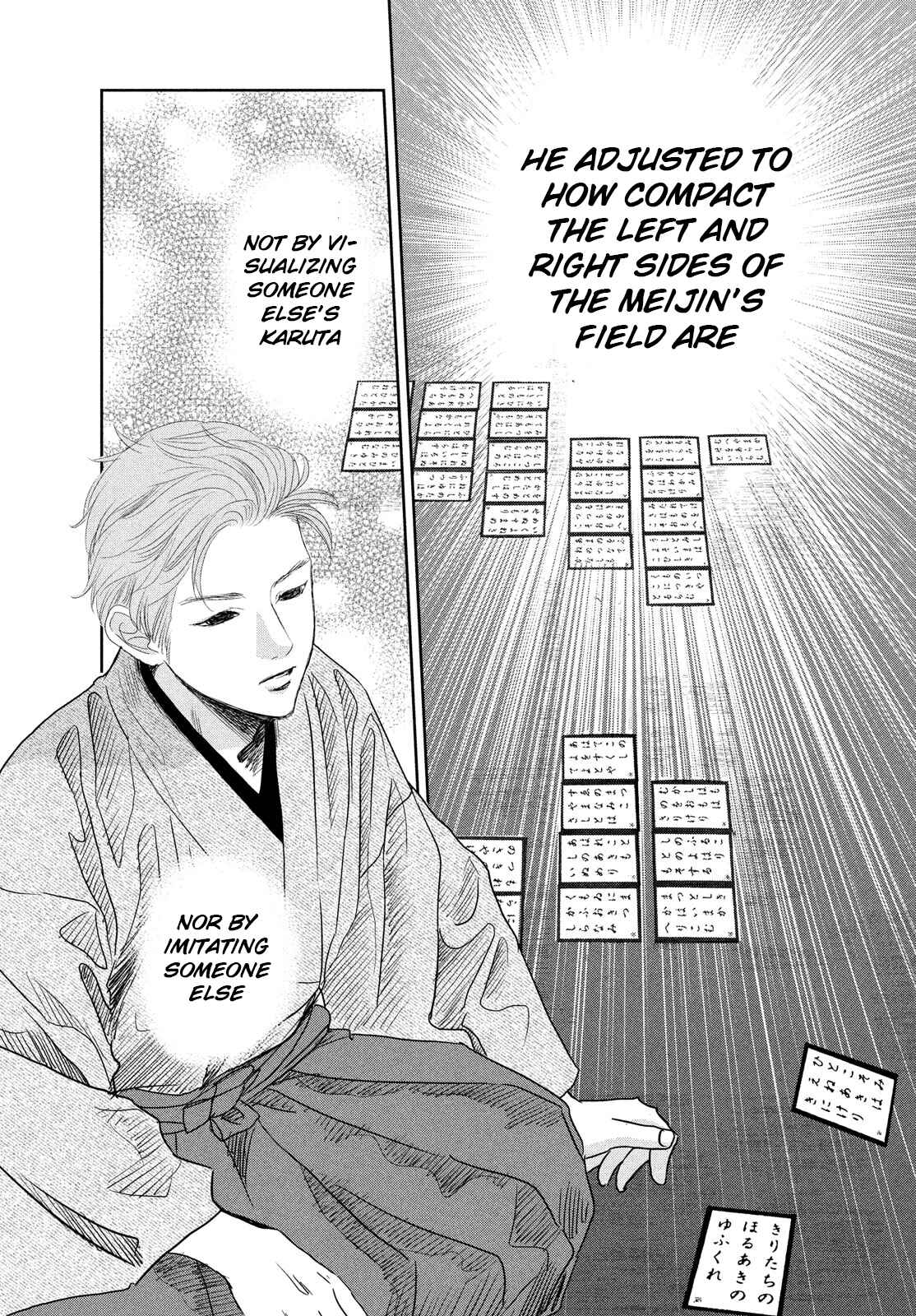 Page 36 Chapter 240 Chihayafuru