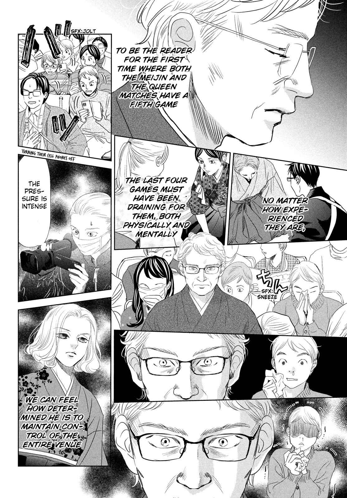 Page 6 Chapter 240 Chihayafuru