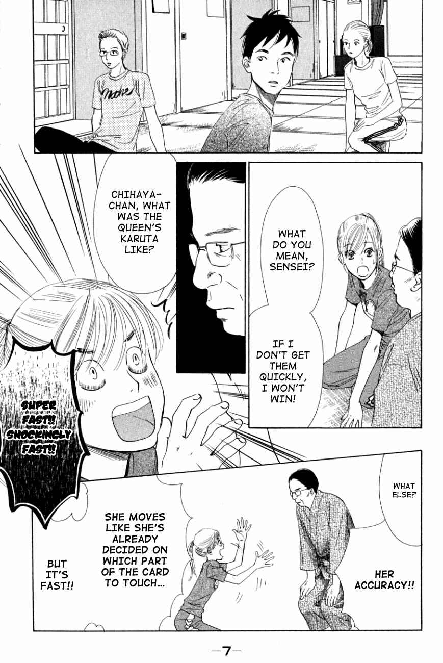 Page 10 Chapter 30 Chihayafuru