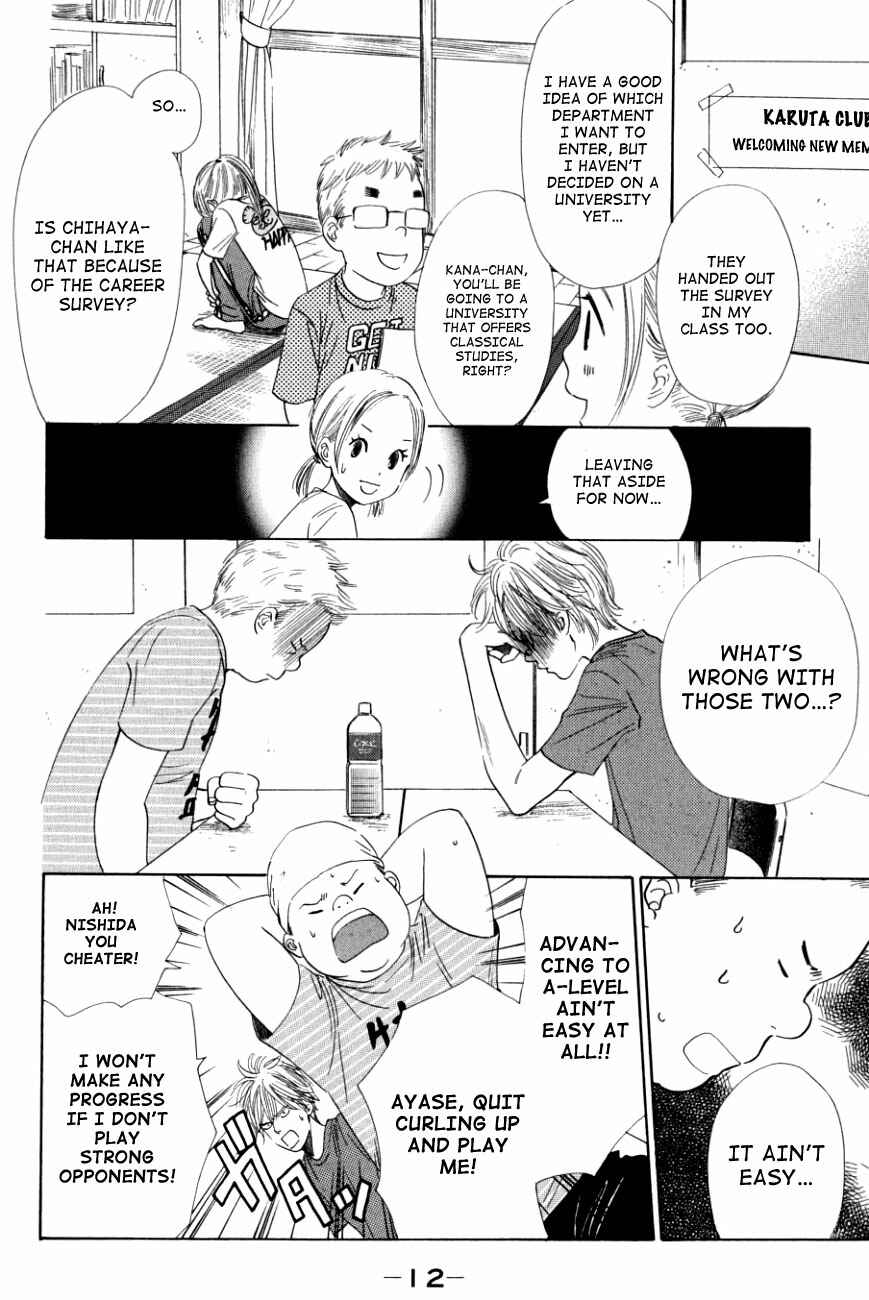 Page 15 Chapter 30 Chihayafuru