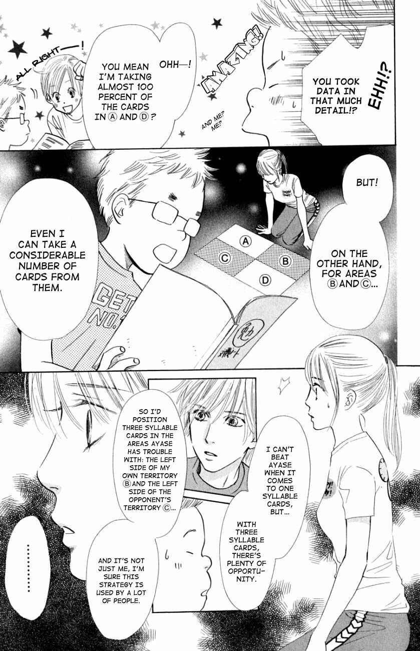 Page 22 Chapter 30 Chihayafuru