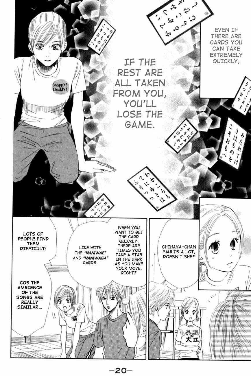 Page 23 Chapter 30 Chihayafuru