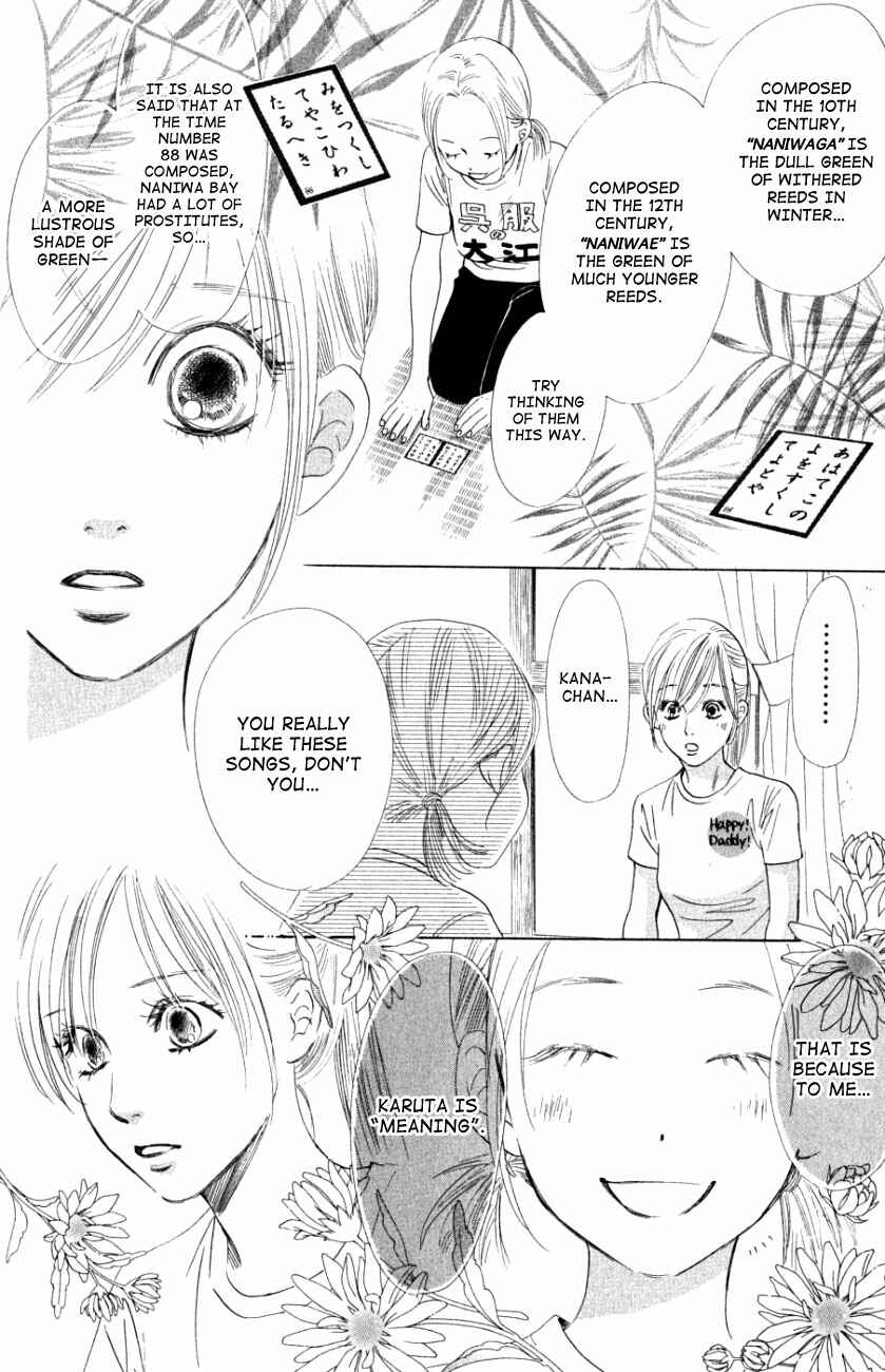 Page 25 Chapter 30 Chihayafuru