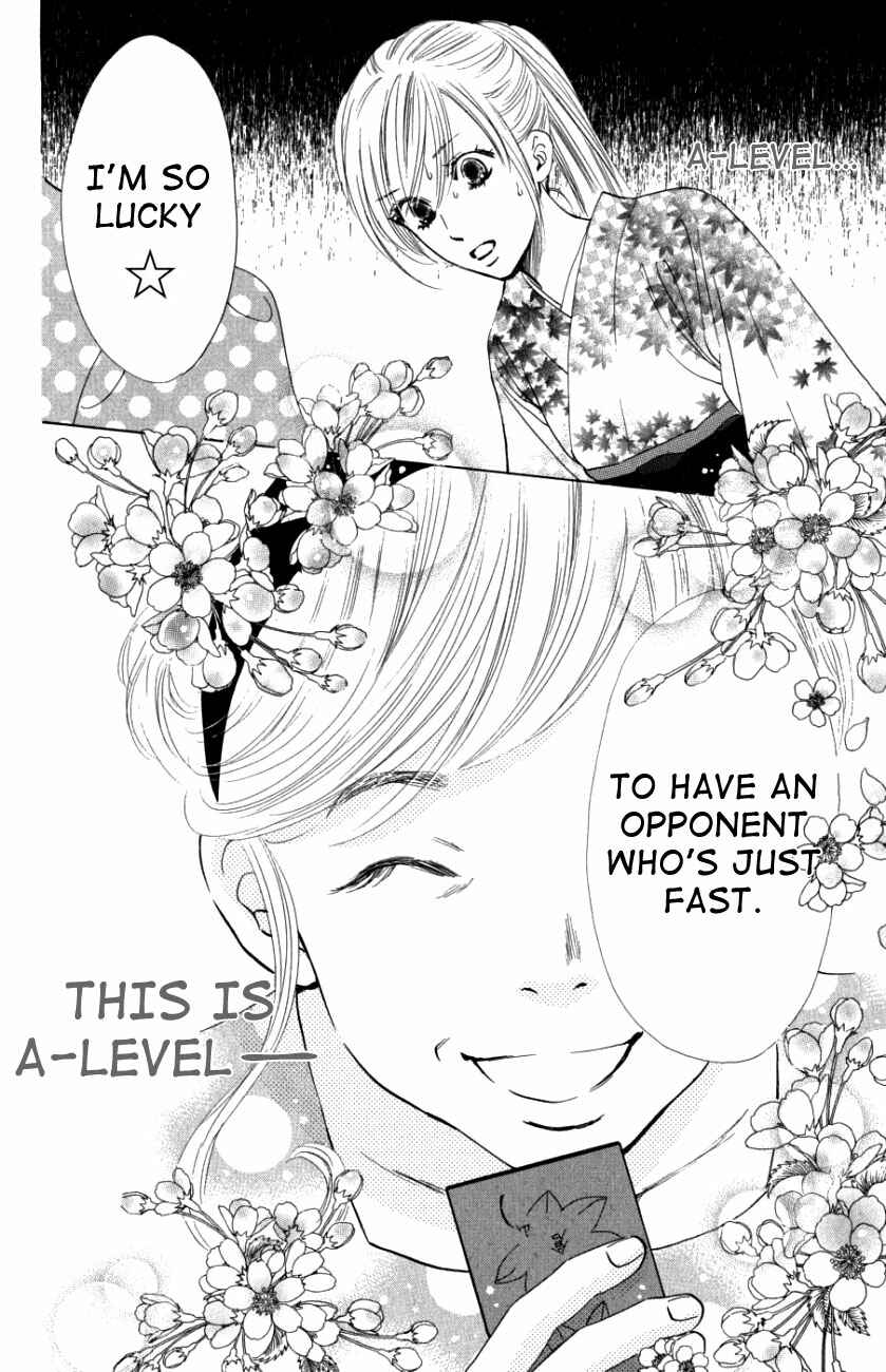 Page 39 Chapter 30 Chihayafuru