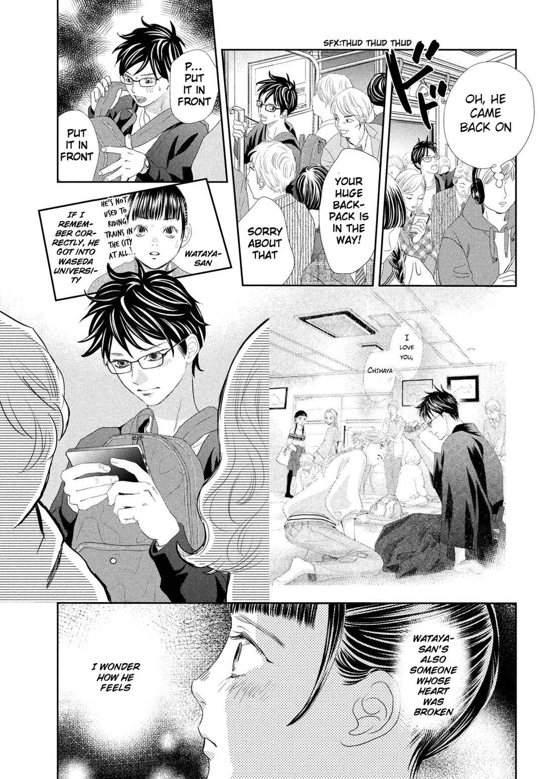Page 14 Chapter 247.5 Chihayafuru