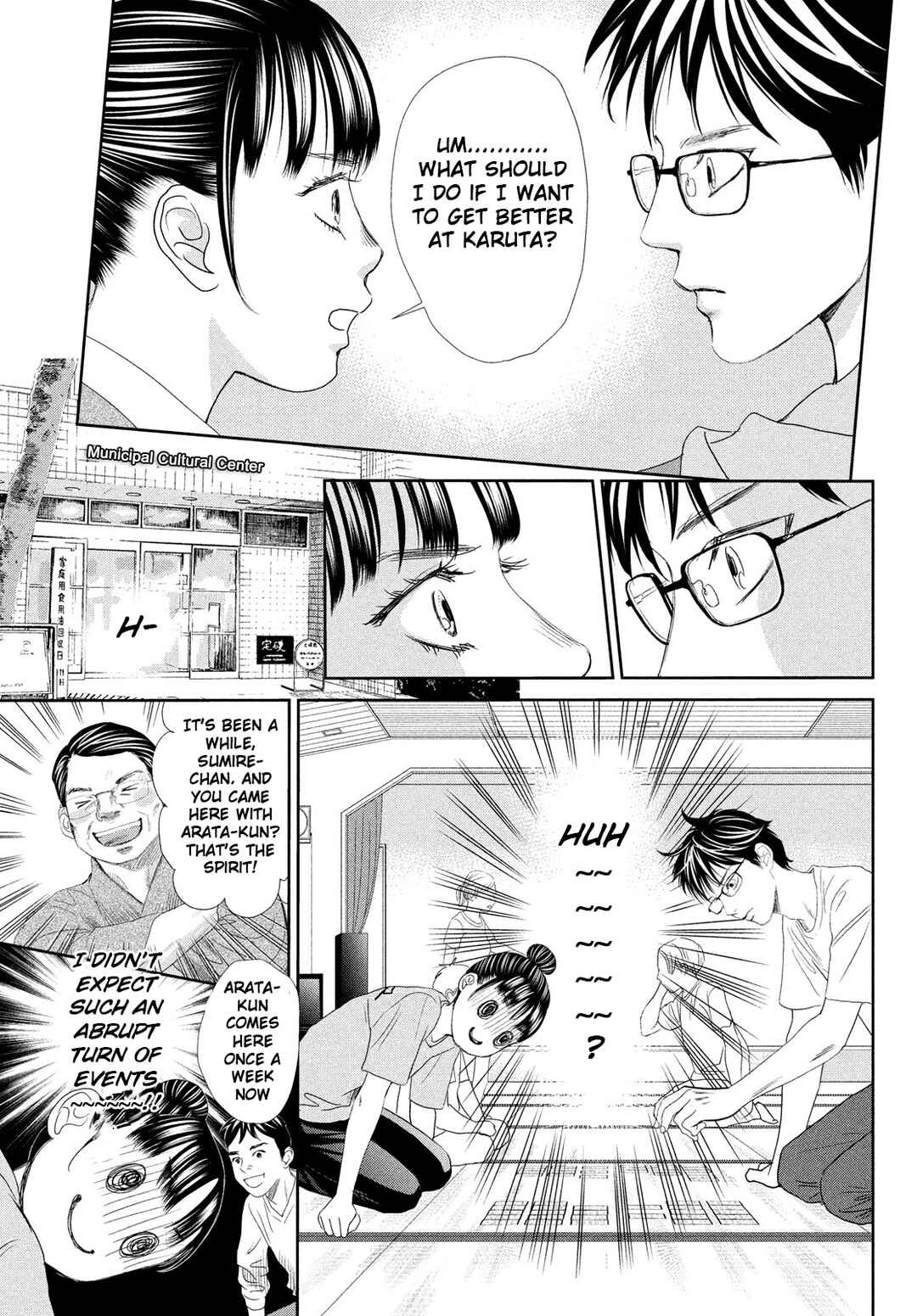 Page 20 Chapter 247.5 Chihayafuru
