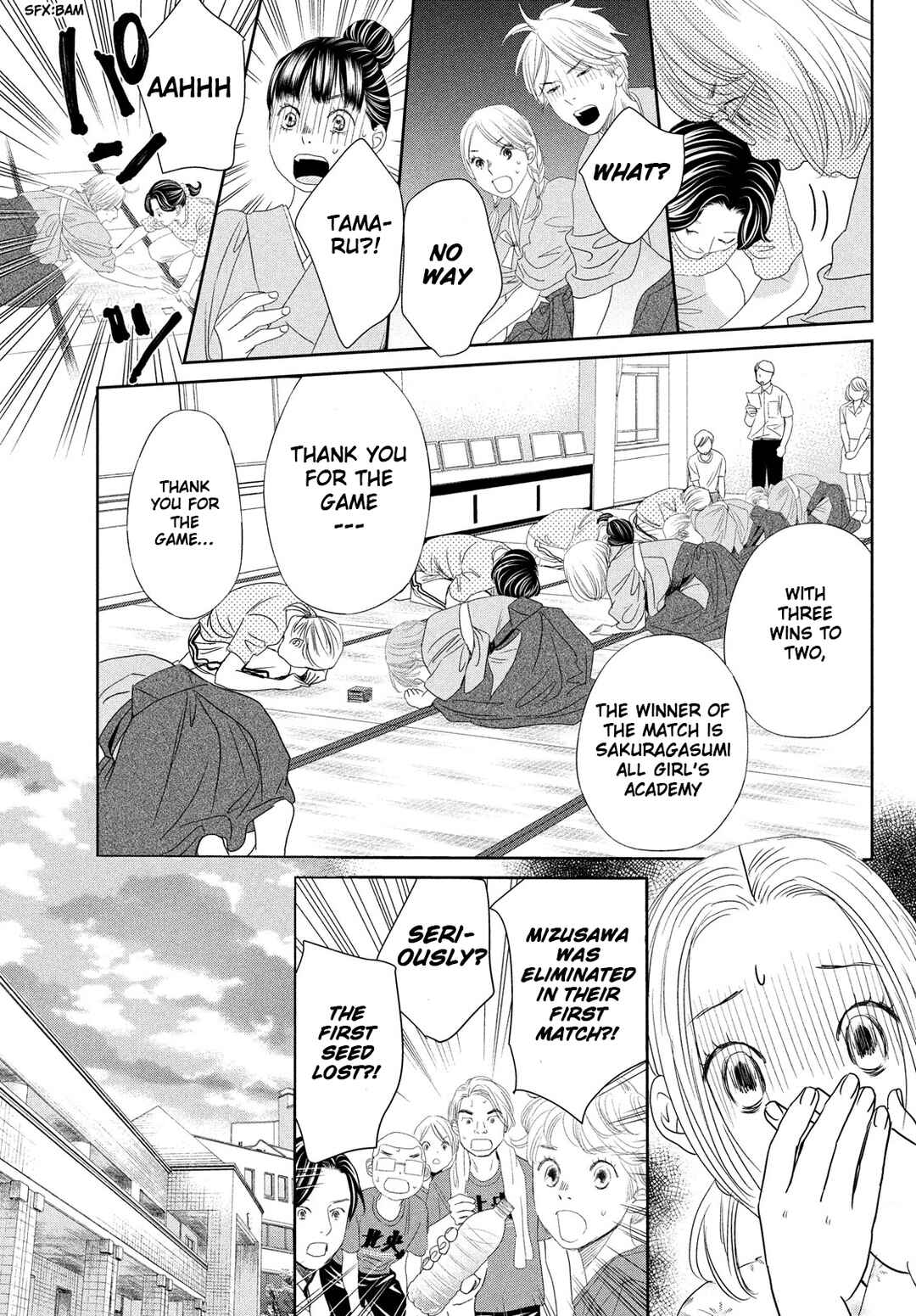 Page 34 Chapter 247.5 Chihayafuru