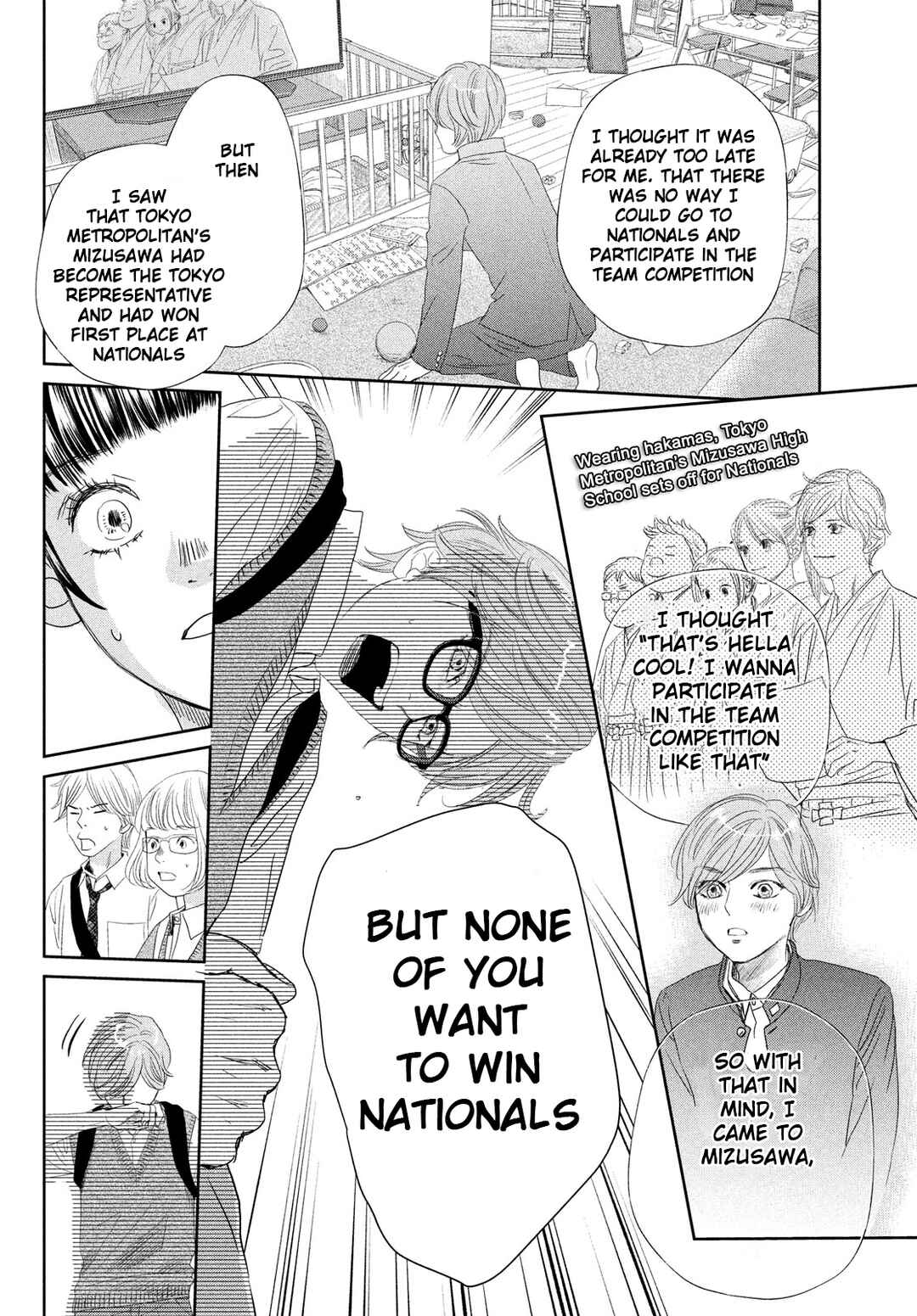 Page 37 Chapter 247.5 Chihayafuru
