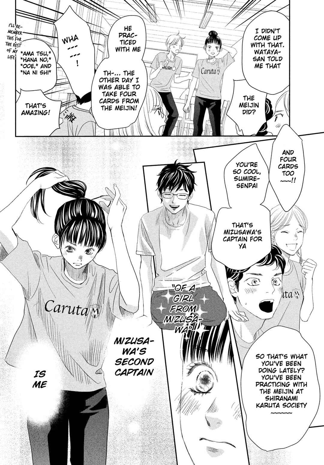 Page 41 Chapter 247.5 Chihayafuru